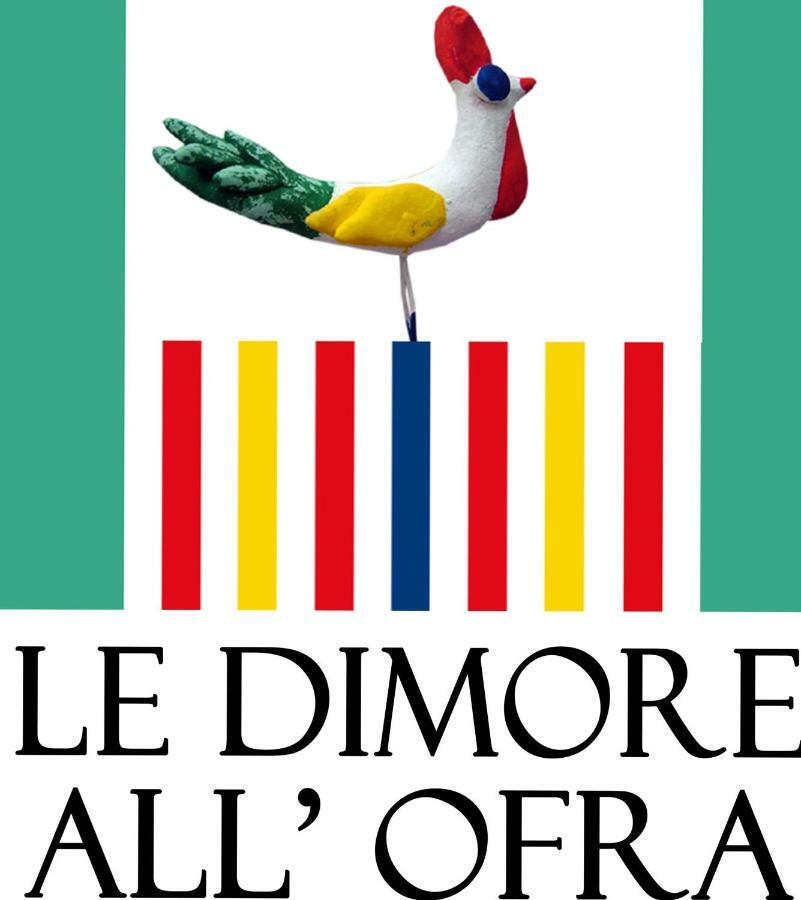 Dimore All'Ofra Матера Екстер'єр фото
